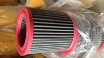 Ingersoll Rand Screw Air Compressor Oil Filter 32012957