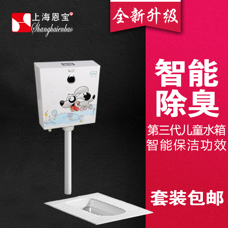 ������Ӧ��ˮ�ױ���SE-1550