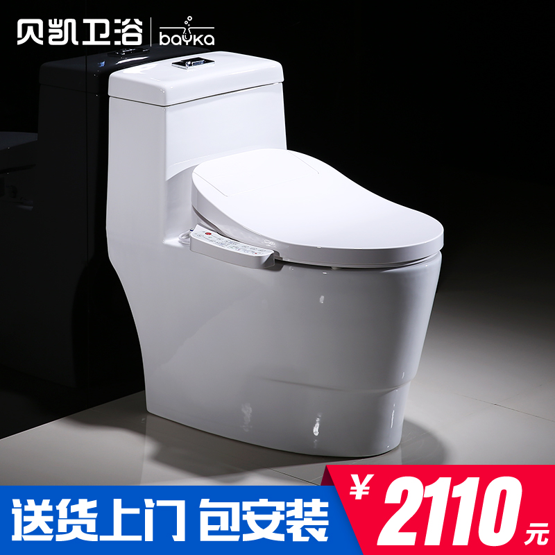 ������ԡ�������۴���Ͱ��������Ͱ��