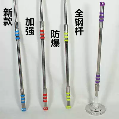 Rotating mop rod Good god tow rod self-screwing water All stainless steel rod thickened explosion-proof rod Rotating mop bucket accessories