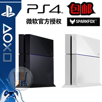 Spark Fox Flash Fox Sony Sony PS4 PlayStation 4 Đế máy chủ - PS kết hợp cổng sạc