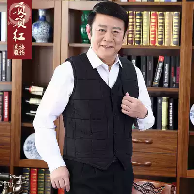 Middle-aged men's vest middle-aged men's thermal down mian ma jia autumn and winter elderly Waistcoat Vest