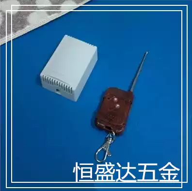 Wireless remote control switch DC12V access control special wireless remote control Electronic access control system supporting remote control