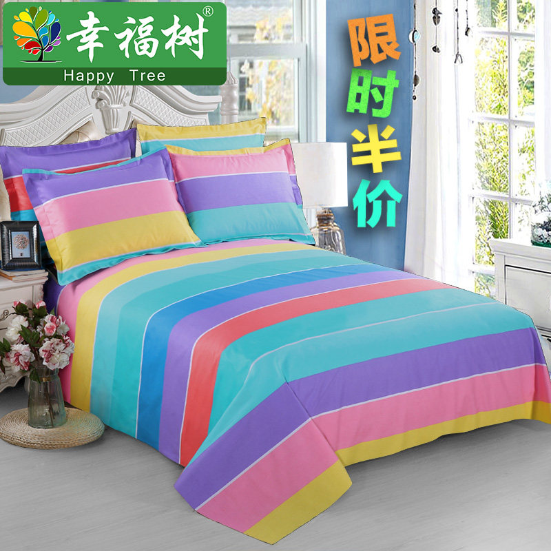 �Ҹ����ϴֲ�����qmlcbcd1