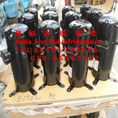 Physical store Dalian Sanyo compressor C-SB373H8G 5HP brand new original parallel machine