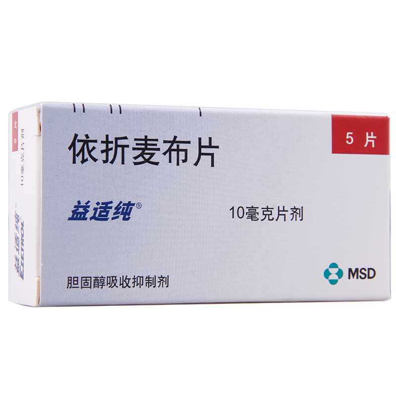 益适纯 益适纯 依折麦布片 10mg*5片/盒