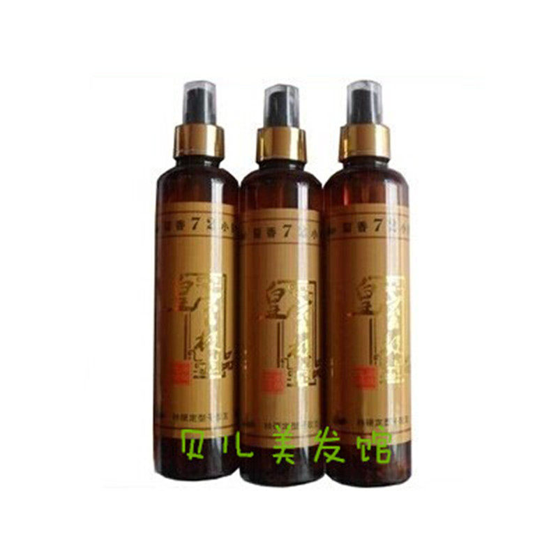 Stylish Style Royal Extreme Hairspray King 72 Hours Fragrance 500ml Hairspray