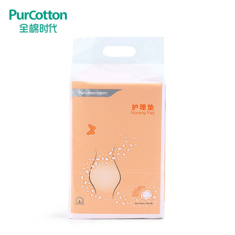 ȫ��ʱ��һ���Բ����800-002206