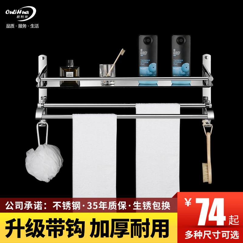 ŷ���������ë����10022