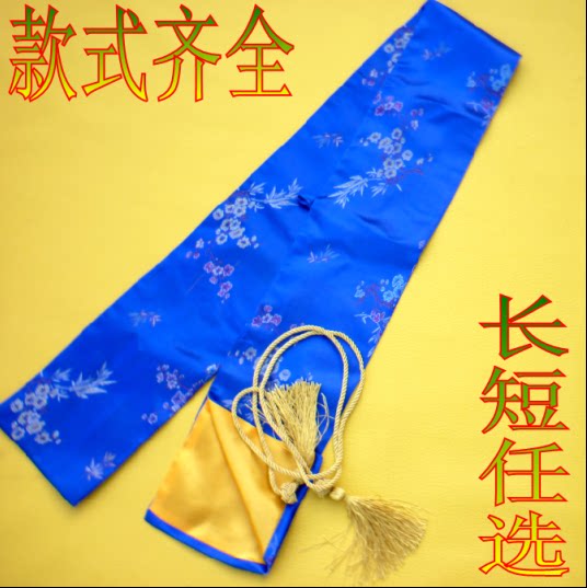 Exhibition Pin Packing Bag Ancient Feather Knife Sword Longquan City Treasure Sword Silk Brocade Bag Sword Bag Knife Bag Craft Sword Gift Sword