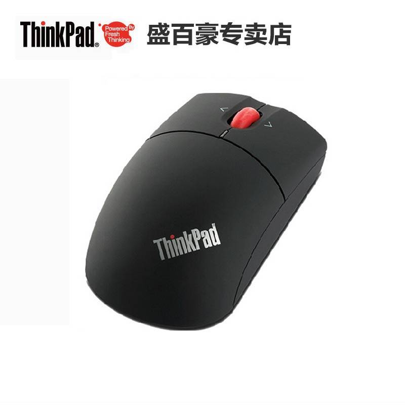 Lenovo ThinkPad wireless laser mouse Classic black wireless version of the game office and home