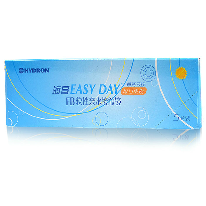海昌近视隐形眼镜日抛5片装Easy Day透明水润舒适TF