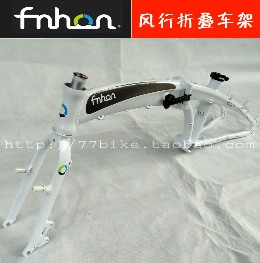 fnhon popular vg dg 2018 20-inch aluminum alloy folding frame disc brake V brake ultra-light dolphin