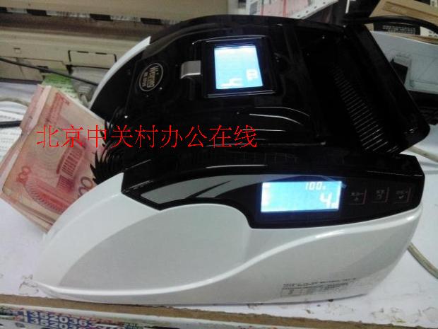 Machine JBYD-HK5901A(C) Three Magnet Intelligent Voice Network Upgrade 5901a Billing Machine