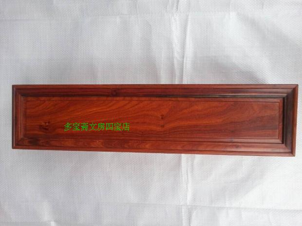 Senior Redwood Long Scroll Box 10cmx10cmx50 character collection gift feed special unit