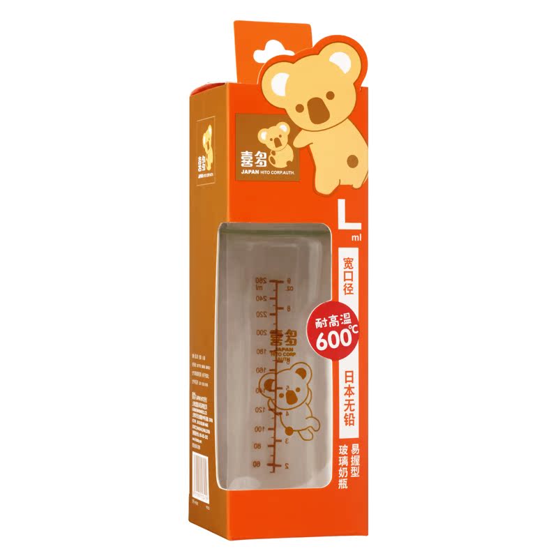 喜多宽口易握型超耐温玻璃奶瓶L260ml 婴儿奶瓶