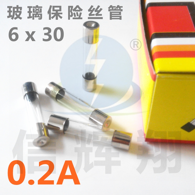 6x30 fuse tube F0 2A 250V ordinary glass fuse tube