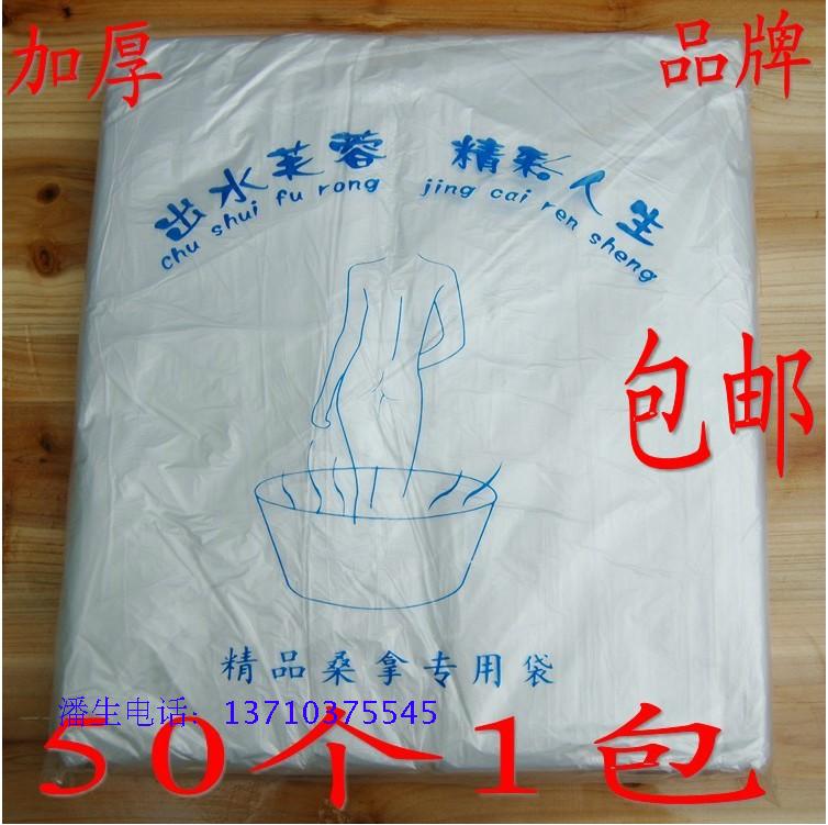 Thickened disposable Bubble Baths Baths Baths Baths Baths Baths Baths Baths Baths Baths Baths Swimming pool Swimming Gallery Supplies Swimming Pool Membranes