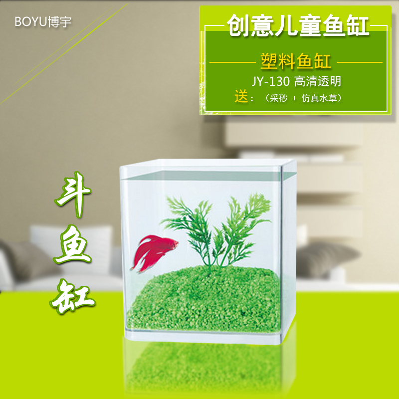 �������ˮ����JY-130