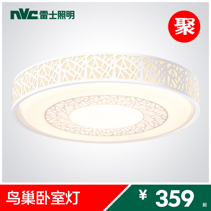 ��ʿ����ledԲ��������ENKX9051