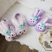 Autumn and winter cotton slippers cute cartoon rabbit plush ladies slippers home indoor floor