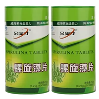 Tảo Spirulina 2000 viên nam và nữ trưởng thành phụ nữ mang thai trẻ em học sinh cao tuổi bổ sung kali - Thực phẩm sức khỏe thuốc bổ mắt omega 3