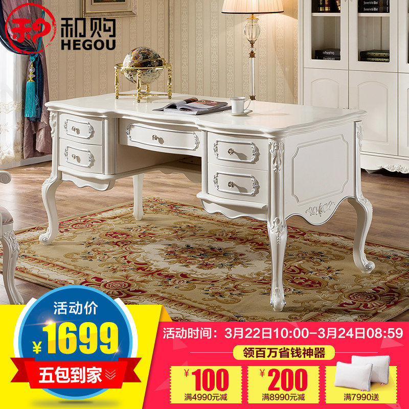 �͹�ŷʽ����HG833#