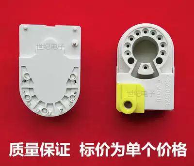 Small nine feet single focus high quality tube seat GZS10-2-BD TV picture tube socket small 9 feet