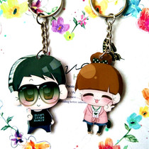 Mini bus card Subway card one card Traffic card Alien card Shaanxi Xian Changan Pass DIY couple small Q