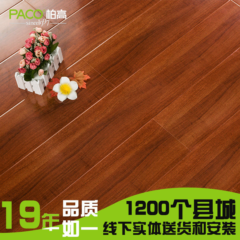 �ظ�ǿ�����ϵذ� FOKw756