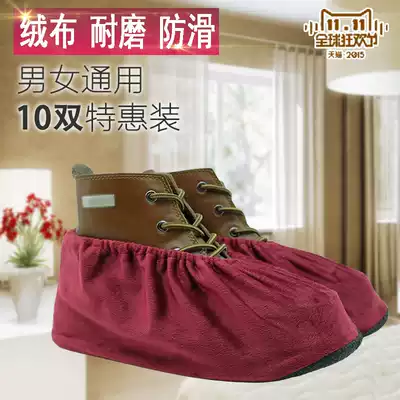 Flannel thickened non-slip bottom cloth shoe cover household repeated washing breathable custom model room shoe cover large size home men and women