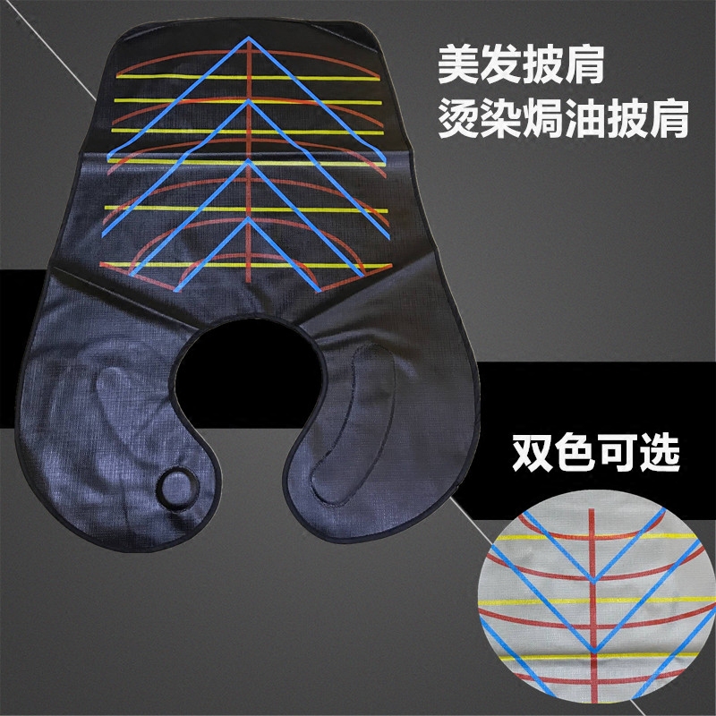 Beauty Hair hair Hair Dyeing Tools Hair Bronzed for Ionic Cloak good Ion Cape Glial Waterproof Easy Wash and Shops Hair Salon