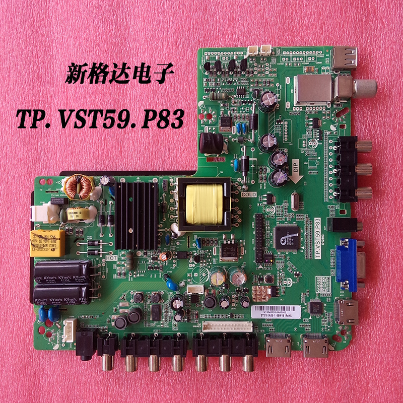 New original FOR Lehua LED50C380 LED46C360 mother board TP.VST59.P75