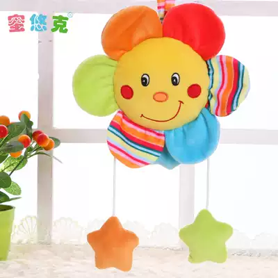 Baby toys baby doll music doll plush fabric toy doll 0-1 year old gift comfort toy