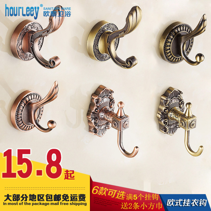 ŷ�����ͭ�¹�801