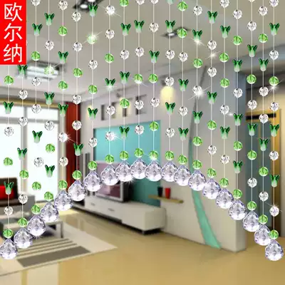 New cabbage crystal bead curtain Feng shui curtain bedroom partition window door curtain finished porch hanging curtain free of punching