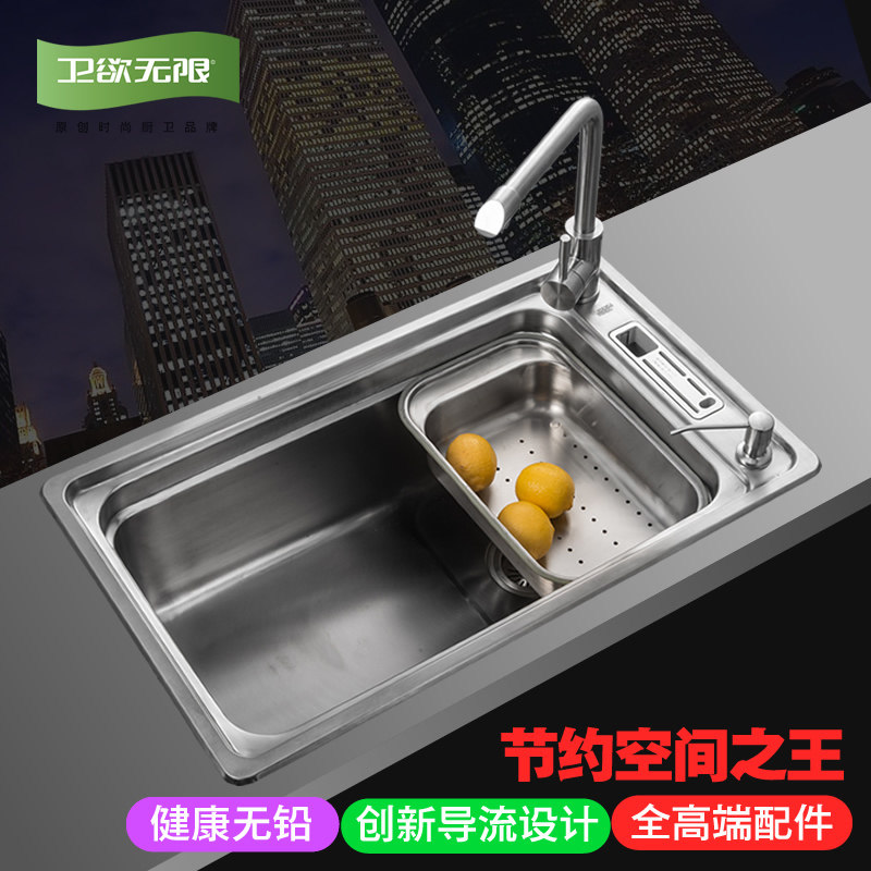 �������޲����ˮ�۵���7545