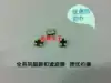 OSC 3225 24 576M 24 576MHZ Active SMD crystal oscillator 3 2x2 5mm 4 feet