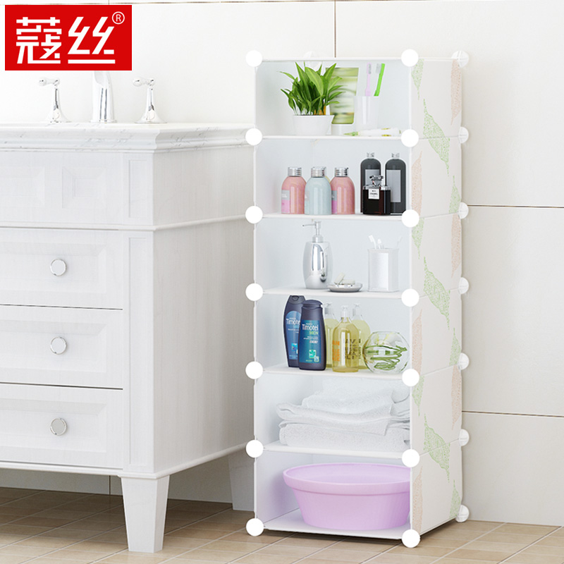 coleshome/ޢ˿�����SYLPJ1