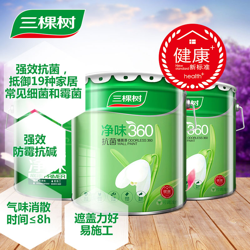 ����������ǽ����HI130+SDI003/����װ