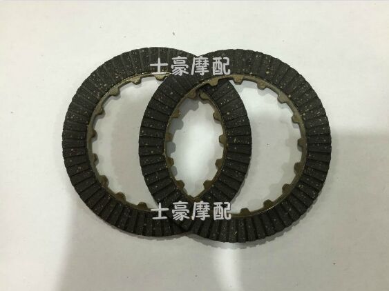 Jetta 100 Jialing Luojia JH70 Dayang clutch clutch friction plate clutch steel plate