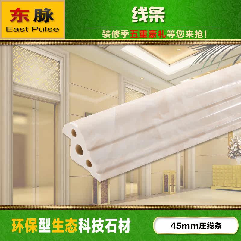 ��������´���ʯ45mmѹ����