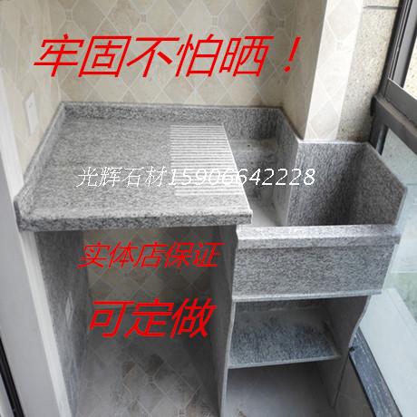 Natural Marble Granite Artificial Quartz Stone Laundry Pool Sink Single Sink Rubbing Pool Hangzhou Glorious Stone