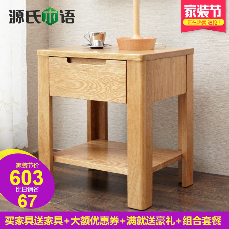 Դ��ľ�ﴲͷ��Y2811