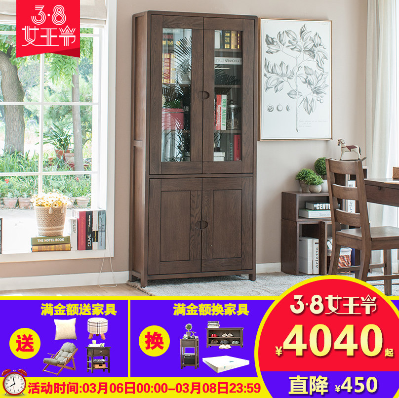 ��ľ���SG001