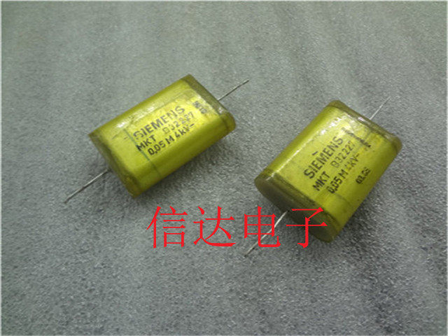 Siemens SIEMENS oil immersion fever capacitor MKT 0 05uf4000v 50nf4000v 503 4000v