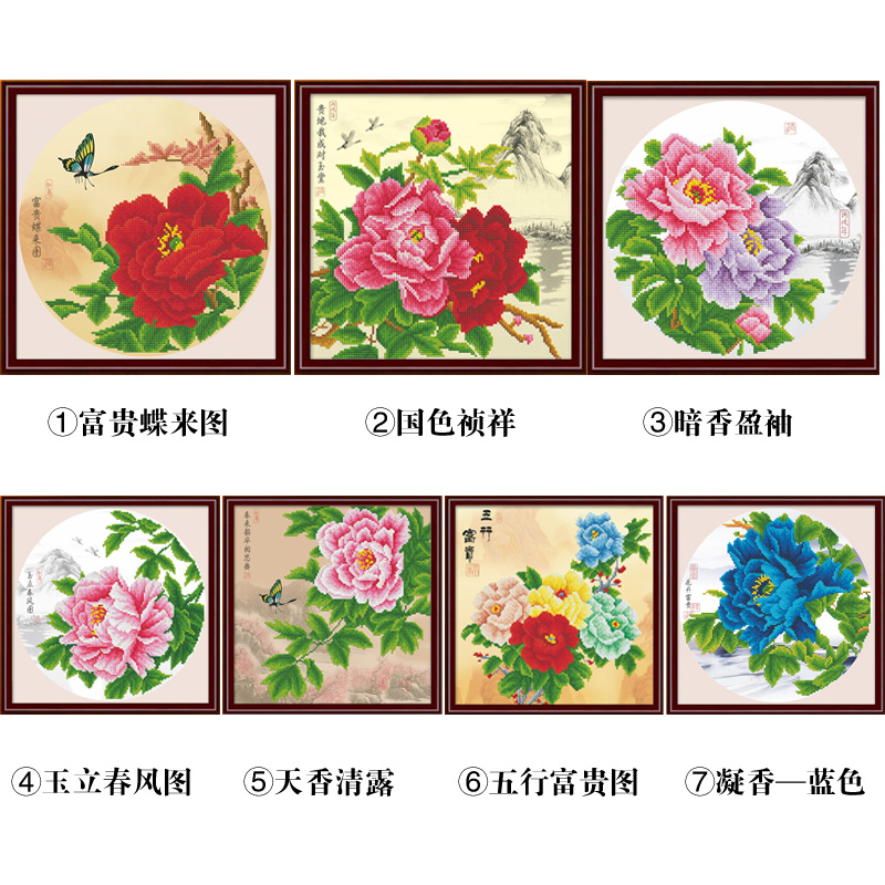 ��֥��������ĵ����ʮ����