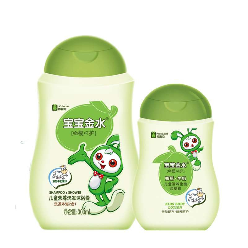 宝宝金水 爱心套装 儿童营养洗发沐浴露300ml+儿童滋养柔嫩润肤露