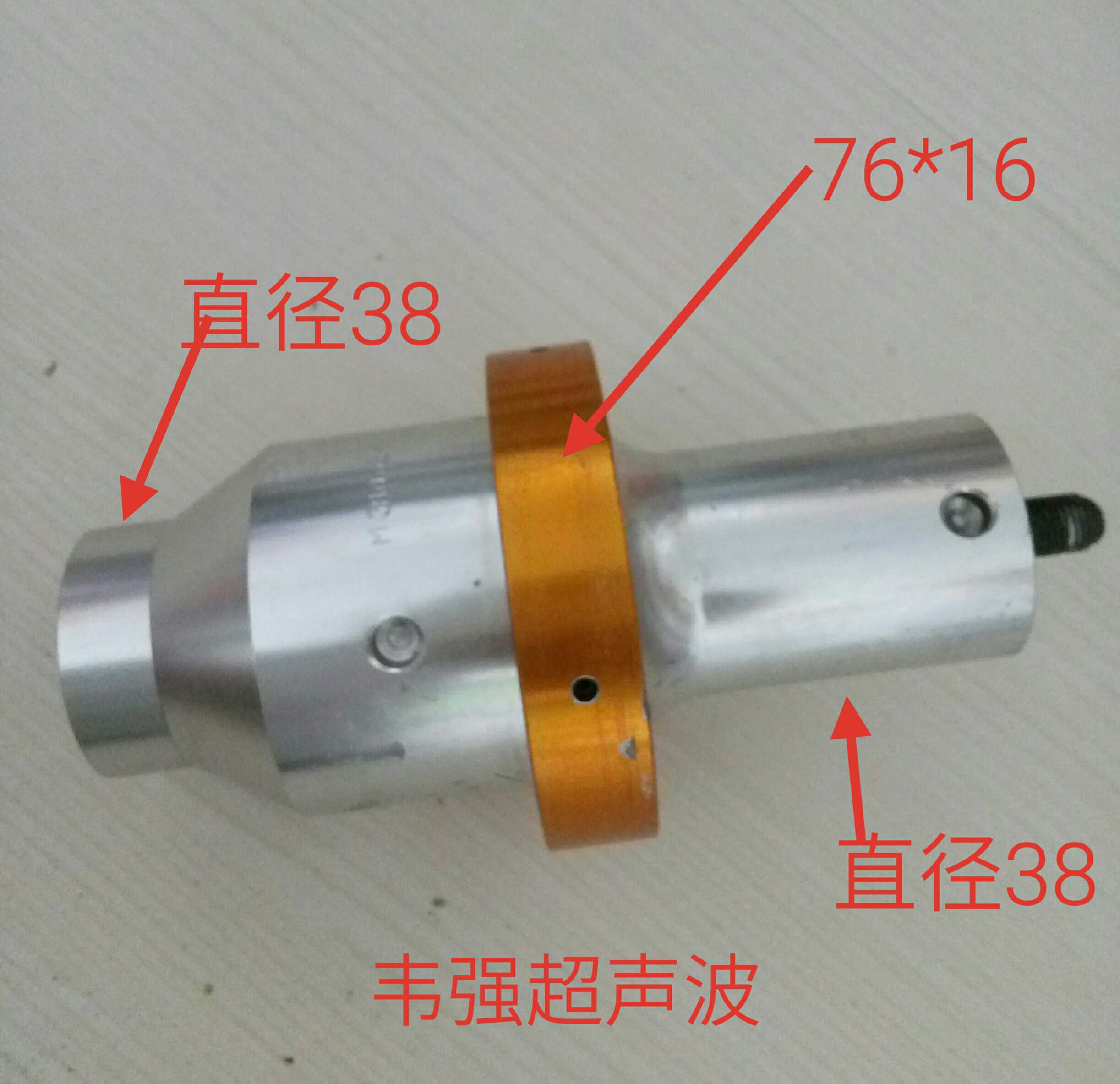 20khz ultrasonic horn Ultrasonic plastic welding machine accessories