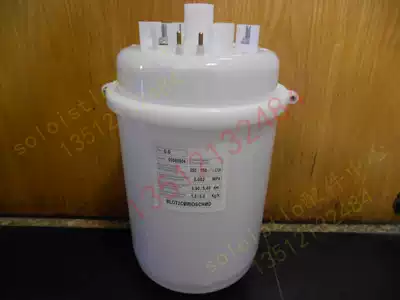 STUTLZ STUTLZ Youli Helos humidifying tank barrel 8KG 13KG room air conditioning BLCT2 BLOT